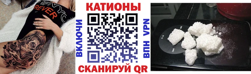 Цена Мензелинск мега вход A-PVP МЕФ ГАШИШ Галлюциногенные грибы