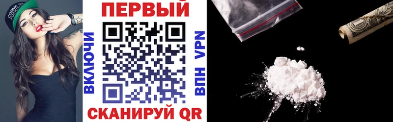 Амфетамин Premium  сколько стоит  Мензелинск 