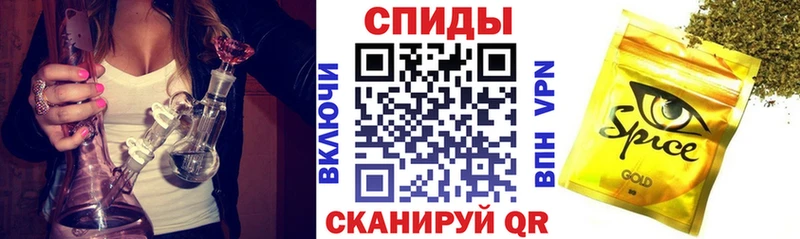 Бутират оксибутират  где купить наркоту  Мензелинск 