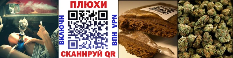 купить   Мензелинск  ГАШ VHQ 