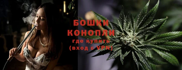 гидропоника Нефтекумск