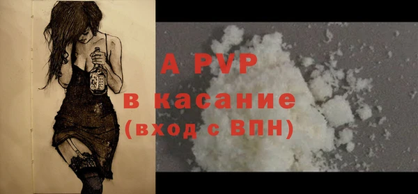 ешки Алексеевка