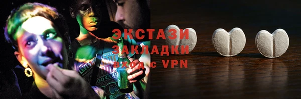 a pvp Алзамай