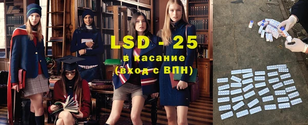 a pvp Алзамай