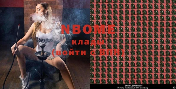 ешки Алексеевка