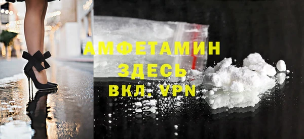 ешки Алексеевка