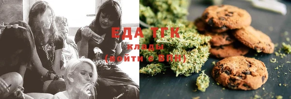ешки Алексеевка