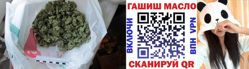 Дистиллят ТГК вейп с тгк  где купить   MEGA как зайти  Мензелинск 